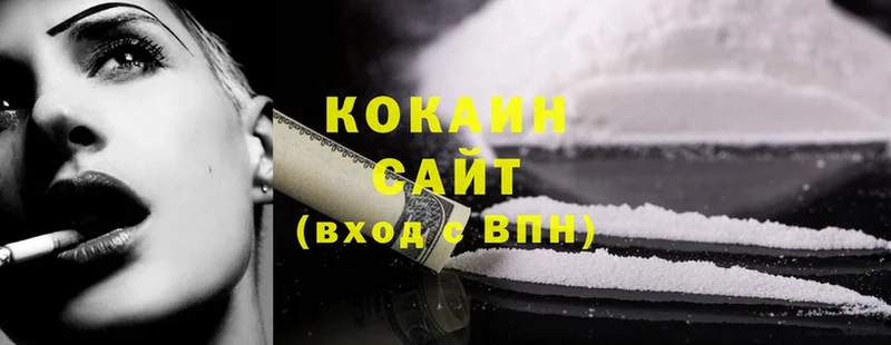 даркнет как зайти  Рассказово  Cocaine Колумбийский 